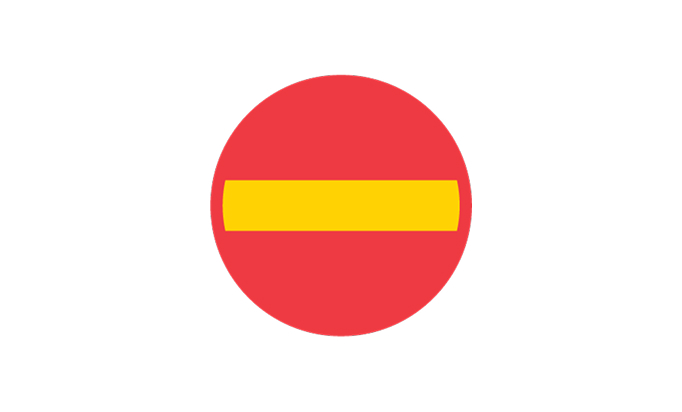 road signs | prohibitory signs | c1 | no entry for vehicular traffic | practice driving licence theory online | körteori