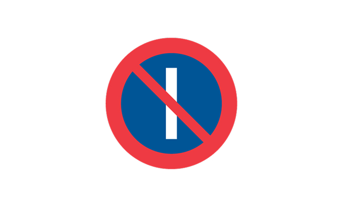 road signs | prohibitory signs | c36 | no parking of vehicles on odd-numbered days | practice driving licence theory online | körteori