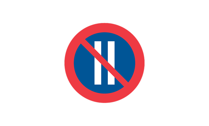 road signs | prohibitory signs | c37 | no parking of vehicles on even-numbered days | practice driving licence theory online | körteori