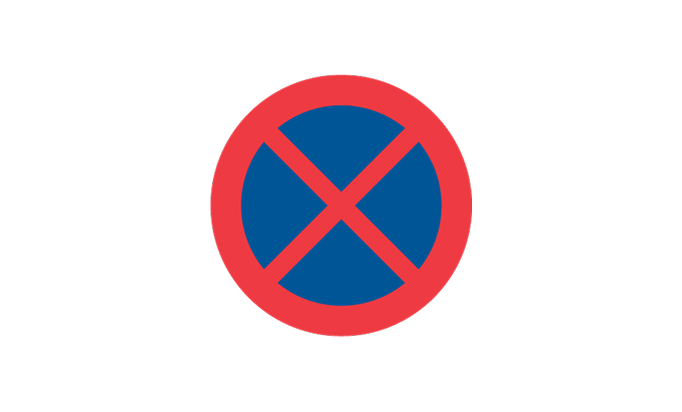 road signs | prohibitory signs | c39 | no stopping or parking of vehicles | practice driving licence theory online | körteori